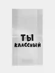 Лавандовый подарочные крафт-пакеты с приколами по 1 шт  и 3 шт