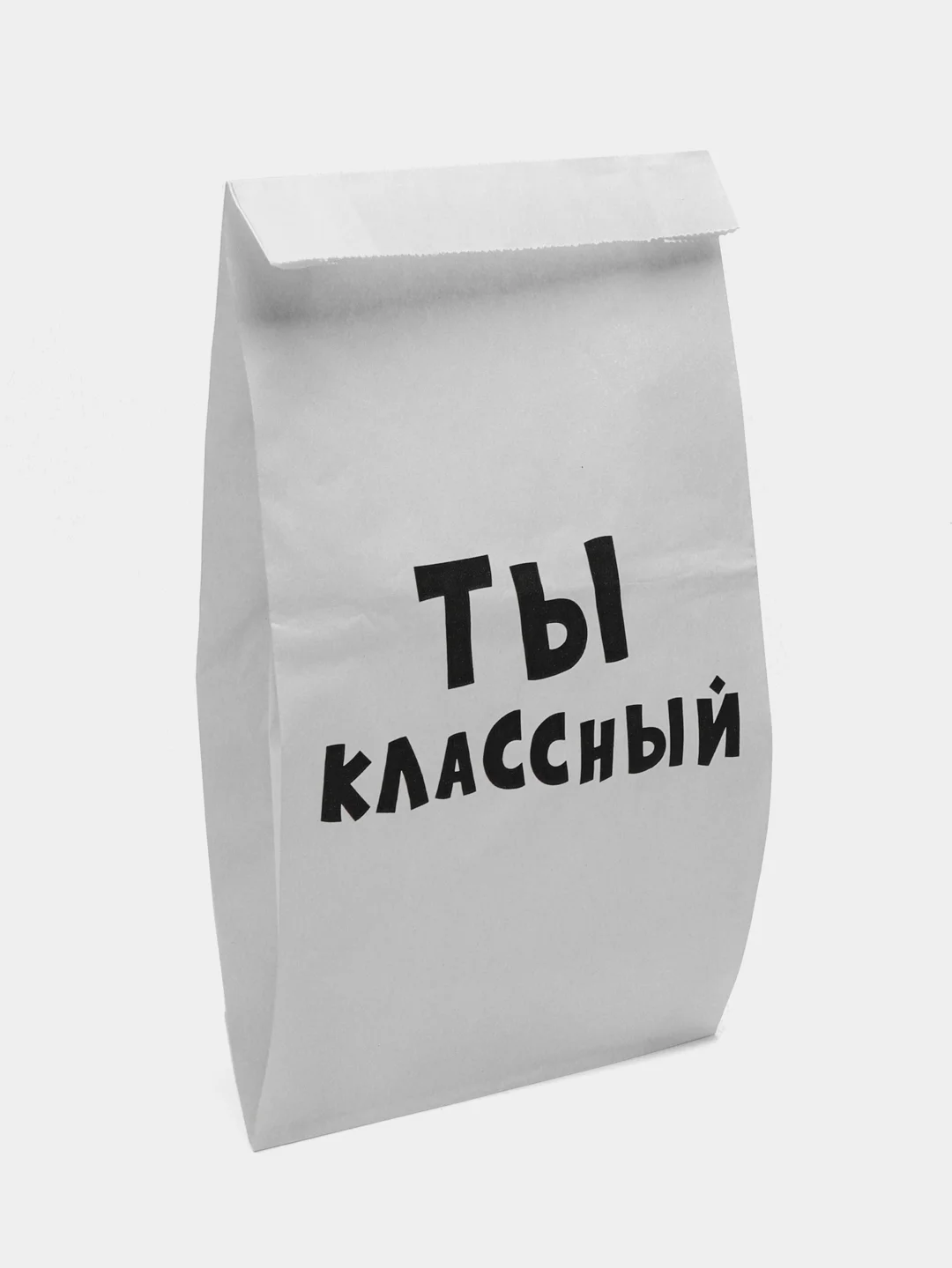 Лавандовый подарочные крафт-пакеты с приколами по 1 шт  и 3 шт