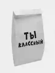 Лавандовый подарочные крафт-пакеты с приколами по 1 шт  и 3 шт