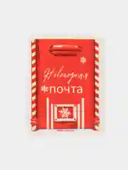 Алый наклейки для бизнеса, ручная работа, спасибо, handmade, 50 штук