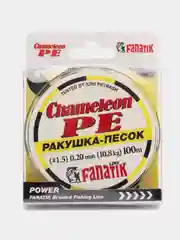 Шнур FANATIK Chameleon PE X4 100 м. (#10,8) 0,20мм. РАКУШКА-ПЕСОК