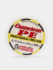 Шнур FANATIK Chameleon PE X4 100 м. (#10,8) 0,20мм. РАКУШКА-ПЕСОК