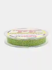 Шнур FANATIK Chameleon PE X4 100 м. (#10,8) 0,20мм. РАКУШКА-ПЕСОК