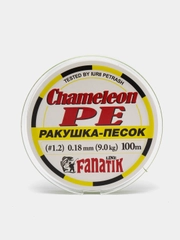 Шнур FANATIK Chameleon PE X4 100 м. (#1,2) 0,18мм. РАКУШКА-ПЕСОК