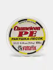 Шнур FANATIK Chameleon PE X4 100 м. (#1,2) 0,18мм. РАКУШКА-ПЕСОК