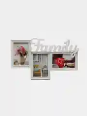 Белый фоторамка-коллаж "Family", 41 х 25 см