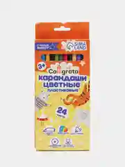 Карандаши Calligrata "Эконом", 24 цвета, заточенные, шестигранные, пластиковые
