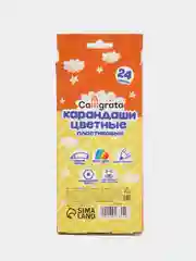 Карандаши Calligrata "Эконом", 24 цвета, заточенные, шестигранные, пластиковые