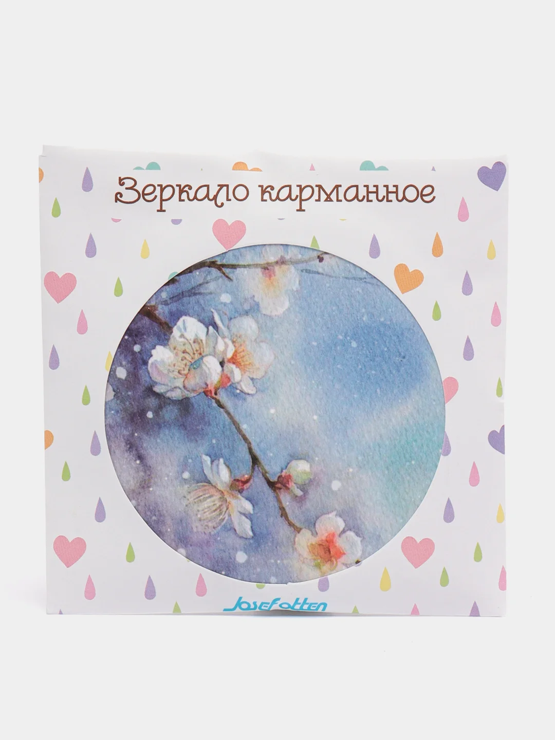 Синий карманное зеркало для макияжа, 7 см