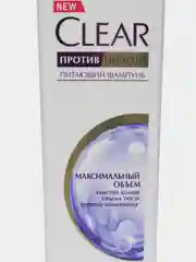 Шампунь женский Clear Carat "Максимальный объем", против перхоти, 400 мл