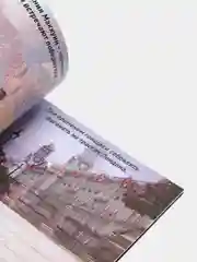 Голубой альбомы с наклейками "Тачки"
