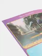 Зеленый книги с наклейками "Мои прекрасные принцессы"
