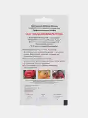 Семена томата "Валдайский ранний"