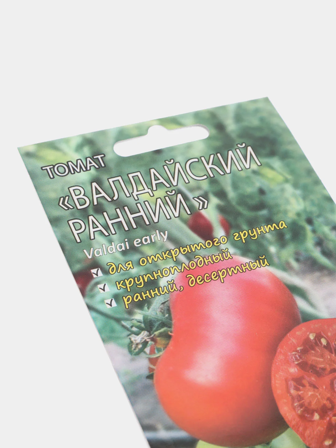 Семена томата "Валдайский ранний"