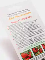 Томат "Бенефис", семена от Л.А. Мязиной
