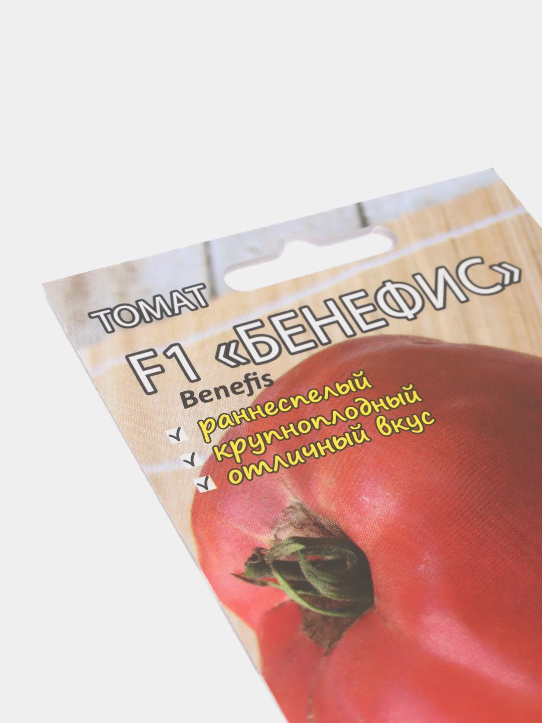 Томат "Бенефис", семена от Л.А. Мязиной
