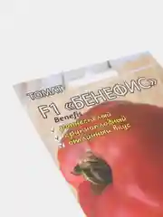 Томат "Бенефис", семена от Л.А. Мязиной