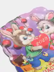 Багровый магнит новогодний "Символ года 2023", кролик, заяц