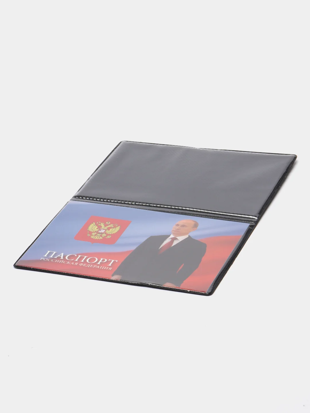 Красный обложка на паспорт "Путин", пвх