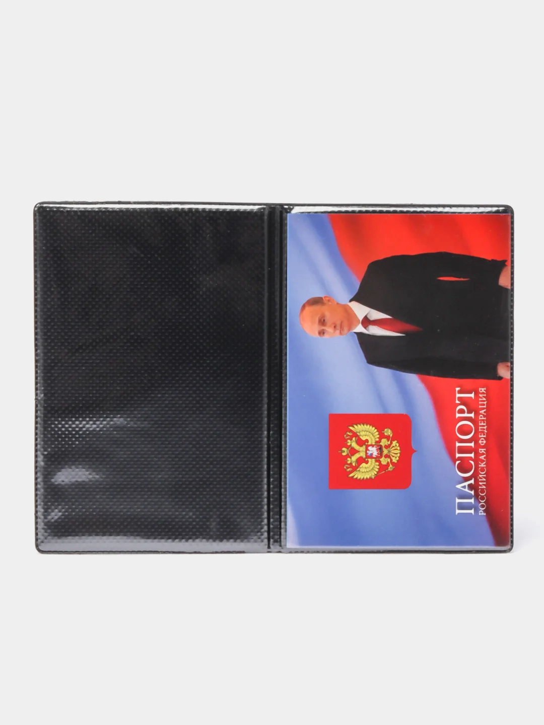 Красный обложка на паспорт "Путин", пвх