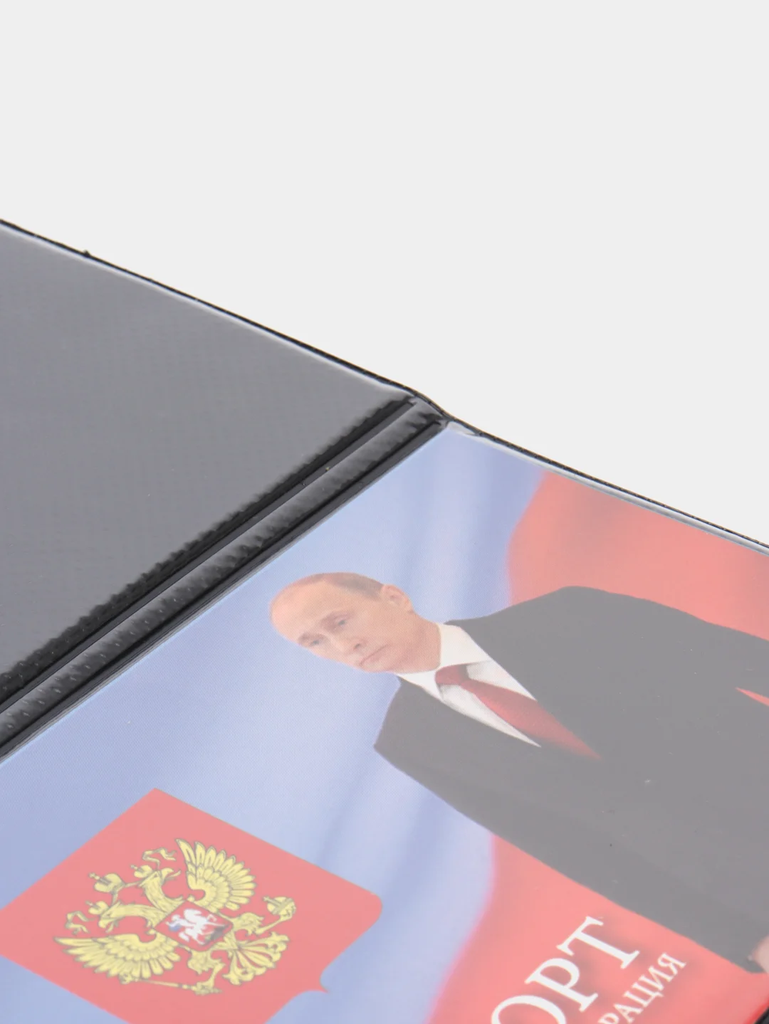 Красный обложка на паспорт "Путин", пвх