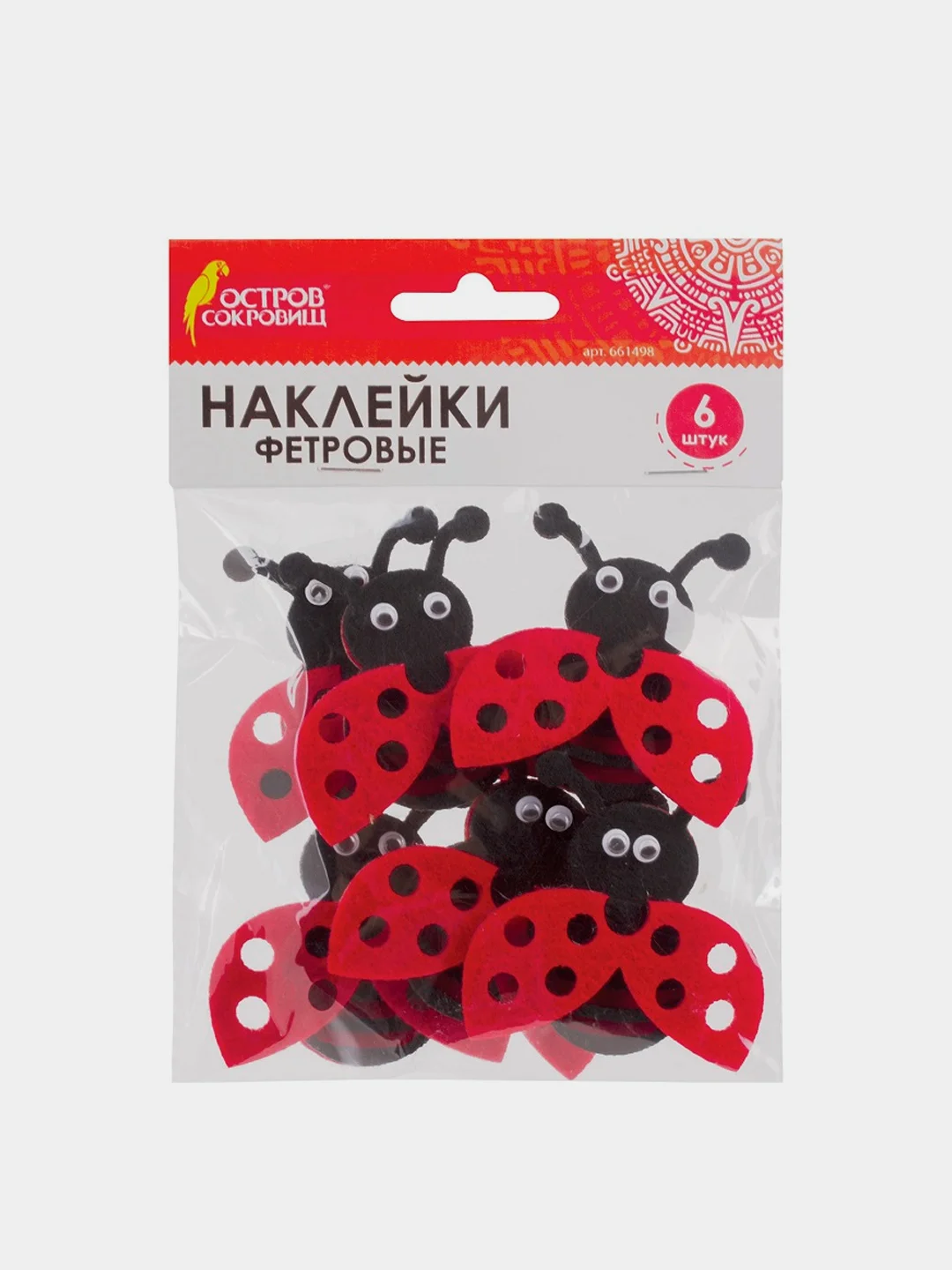 Наклейки из фетра "Божьи коровки", ассорти, 6 штук