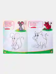 Розовый новогодние раскраски, лабиринты, кроссворды, рисование, задания детям, письмо Деду Морозу
