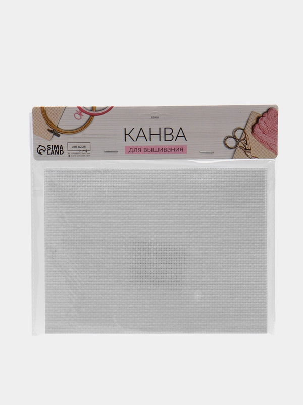 Канва для вышивания, цвет белый, 20 х 30
