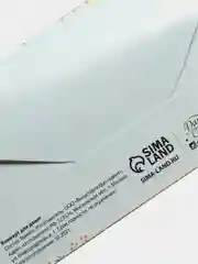 Лайм открытка конверт для денег "С днем свадьбы", 24 вида