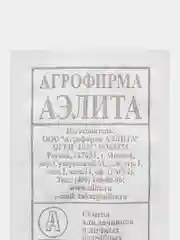 Огурец "Бочковой F1" 0,25 г, Аэлита