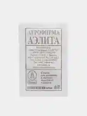 Петрушка листовая "Богатырь" 2 г, Аэлита