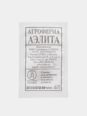 Огурец "Засолочный", Аэлита, 0,3 г