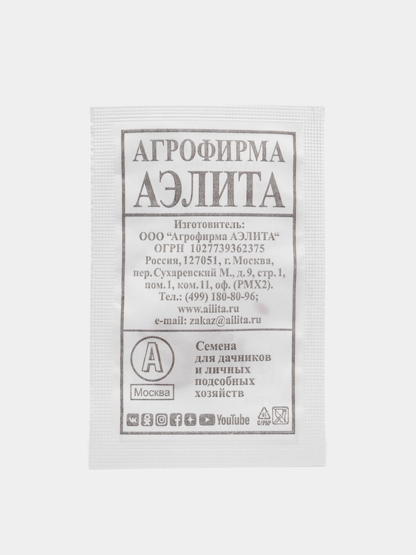 Огурец "Засолочный", Аэлита, 0,3 г