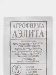 Семена Огурец "Изящный" Аэлита, 0,5 грамм