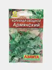 Кориандр овощной Аэлита "Армянский", 3 г