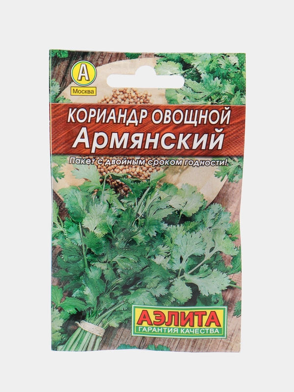 Кориандр овощной Аэлита "Армянский", 3 г