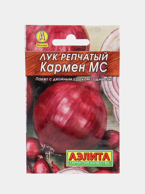 Лук репчатый "Кармен МС", 0,5 г, Аэлита