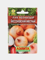 Лук репчатый Бессоновский местный 1г (лидер) / Аэлита