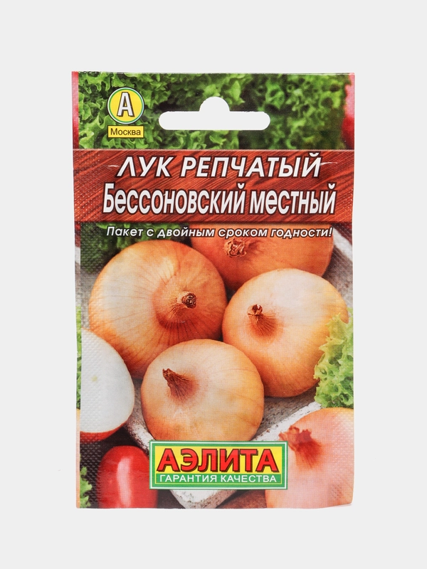 Лук репчатый Бессоновский местный 1г (лидер) / Аэлита