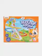 Игровой набор "Весёлые игры", звук, свет