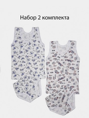 Майка трусы для мальчика Бактра комплект для малышей