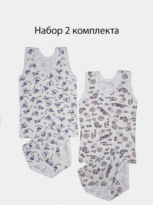 Майка трусы для мальчика Бактра комплект для малышей