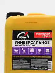 Универсальное моющее средство "Удобная минутка", 5 л