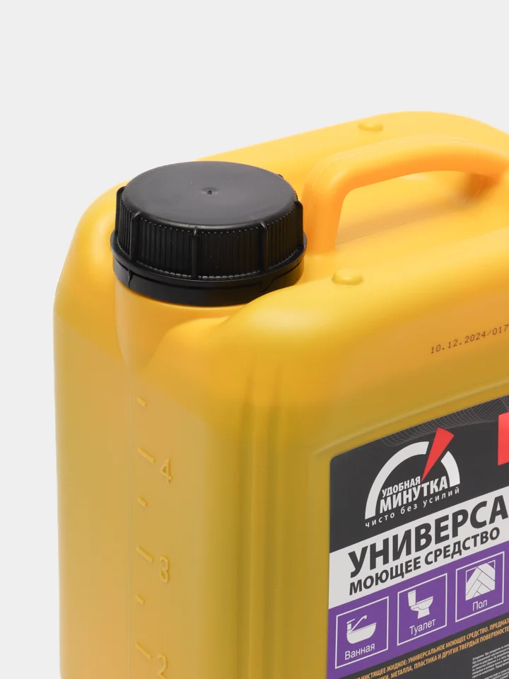 Универсальное моющее средство "Удобная минутка", 5 л