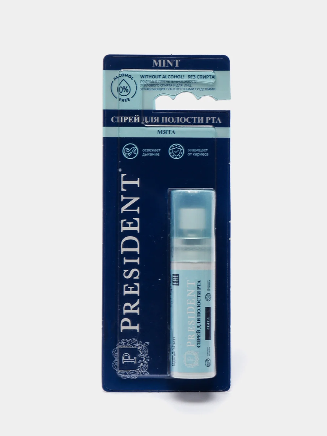 Спрей PRESIDENT "Mint" Ментол,без спирта, 20 мл