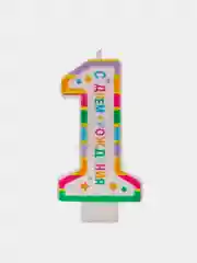 Свеча в торт "С Днем рождения", цифра 0,1,2,3,4,5,6,7,8,9