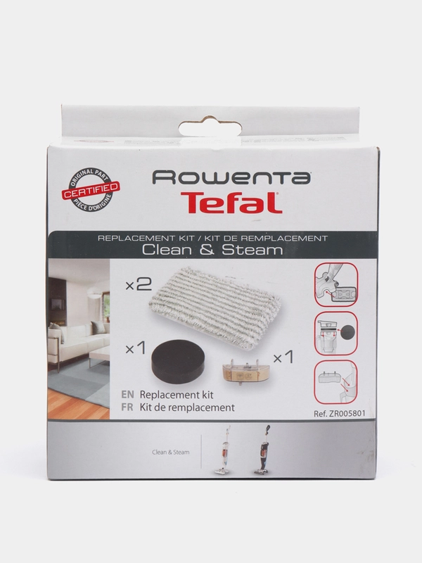 Набор аксессуаров Tefal ZR005801 для паровых пылесосов серии Clean&Steam VP75**