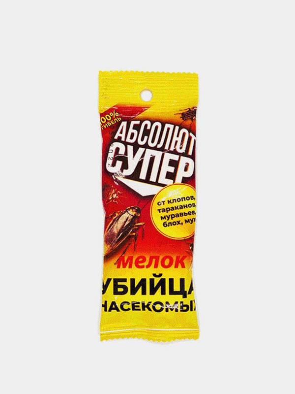 АБСОЛЮТ Мелок отрава против тараканов, муравьев, блох, мух, клопов, насекомых в помещениях