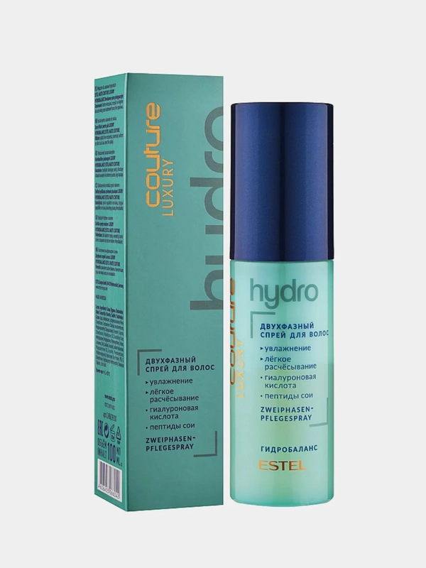 Двухфазный спрей для волос Estel Professional Couture Luxury Hydrobalance