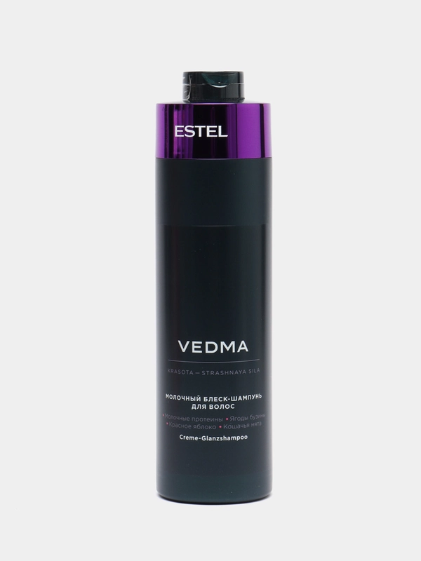 Vedma by Estel Молочный блеск-шампунь для волос 1000 мл.